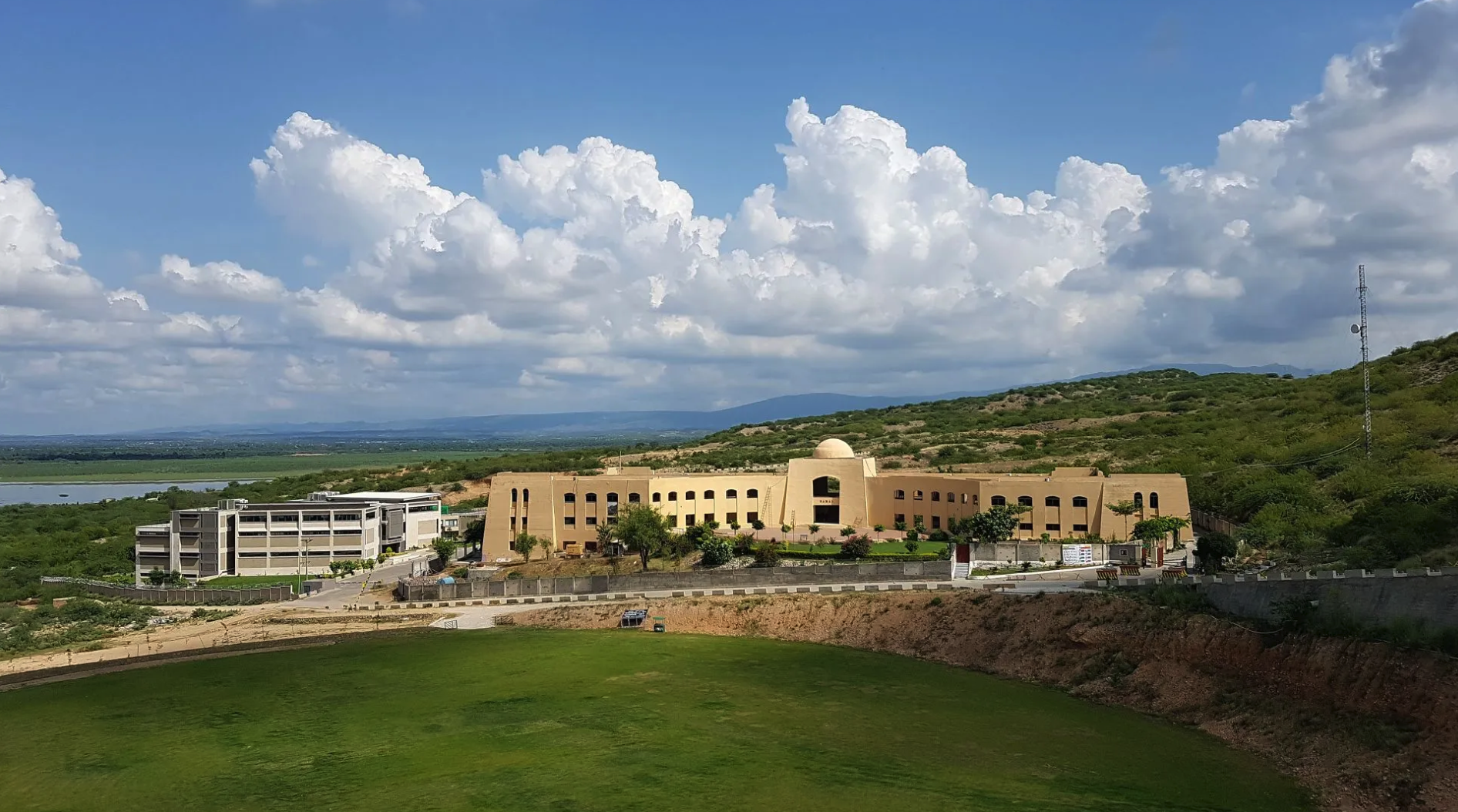 Namal University, Mianwali